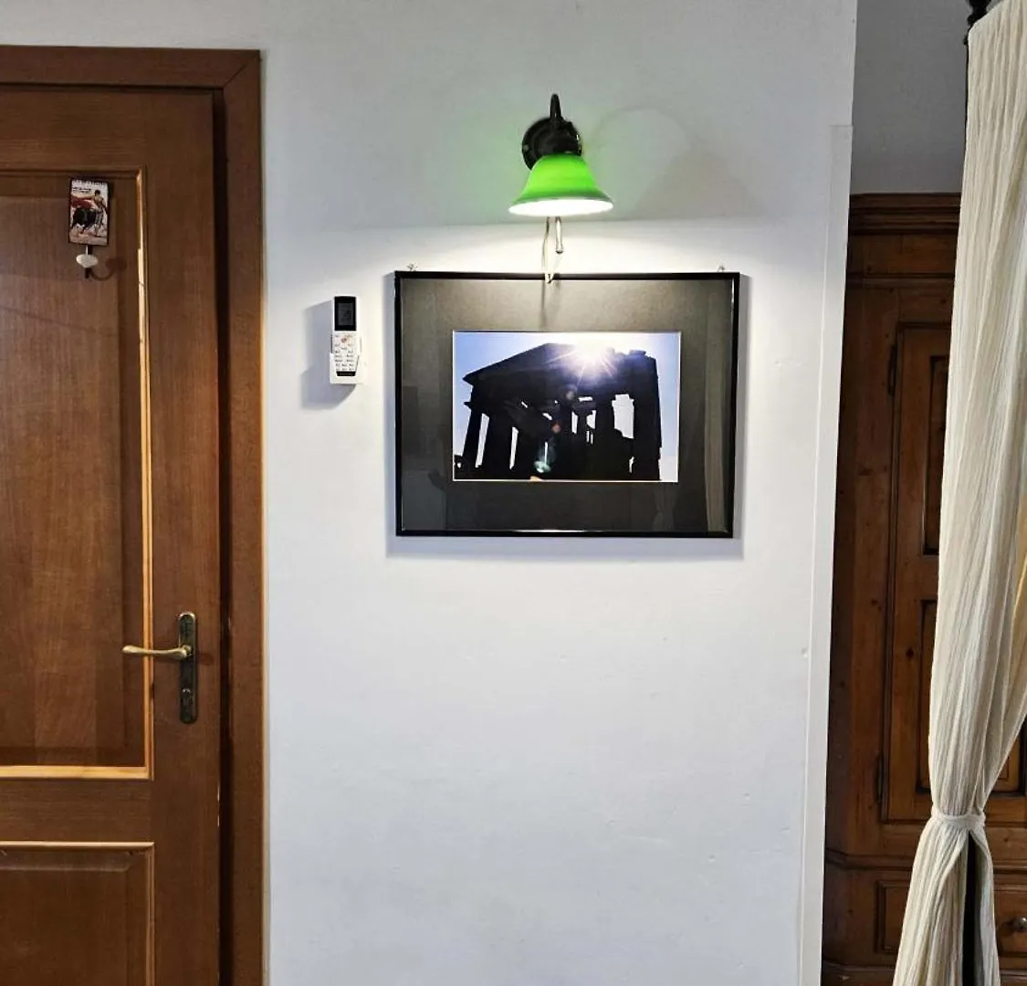 Cavour 1&2 Apartment Rome 0*,  Italy